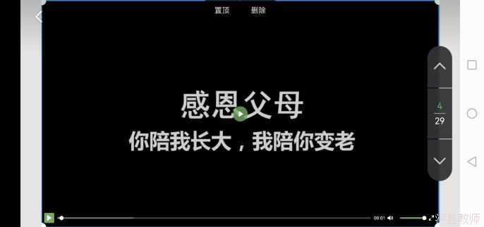 22b6accd94894c65b57428afaa39afd1.Jpeg