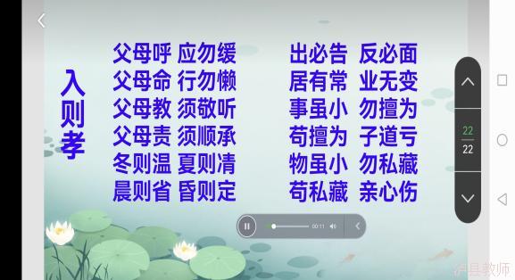 654f18d4ebf14160a4e1a95f570d9fad.Jpeg