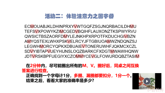 c16502a3b03844369c139674848a2ad1.Png