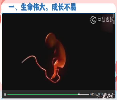 cbbd3dbfc8dd4c4d9f592ec8d72cd637.Png