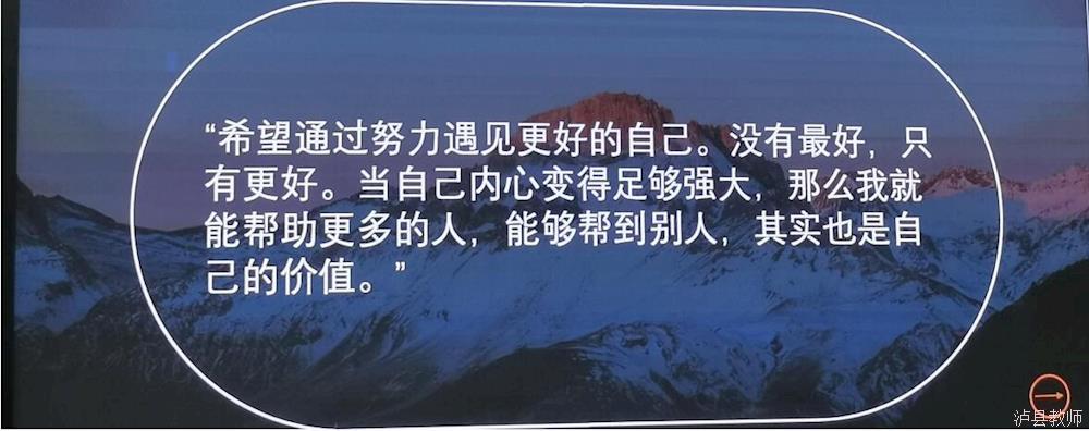 c8560c1ba3d54d228860b205f7355986.jpg