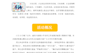 渝西川南熊小平名师工作室简报（58期）