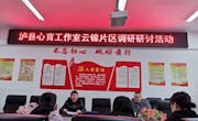 工作室活动促进理论与实践的进步