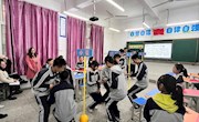 工作室与方洞片区心理辅导站携手活动