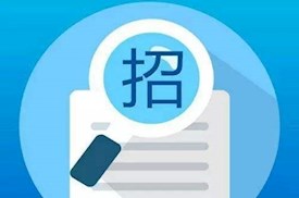 泸县教师进修学校地震受损墙面2024年维修项目邀请比选公告