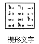 97e9642b2f5e44b8a06e63d17486efd1.Png