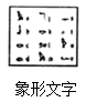 c6e1423bc66f4677adf3d15de6953b49.Png
