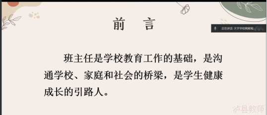501ee39a060b4fb19a461d29eb9f0b0f.png