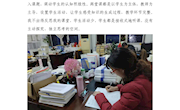 泸县张健微专高数名师工作室第4次集中培训学习心得--泸县五中 陈琳 