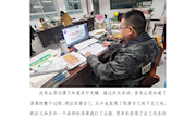 泸县张健微专高数名师工作室第4次集中培训学习心得--泸县五中 葛龙 