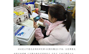 泸县张健微专高数名师工作室第4次集中培训学习心得--泸县五中 庞维敏