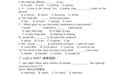 3--英语基础教程3　　　Unit1　Exercise（随堂练习）作业设计-李雪梅