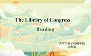 2-Unit10 Reading PPT-杨春雨