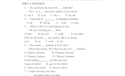 4-练习题-廖良容 (2)