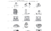 4练习题李媛