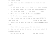 3. 李铀　单元检测